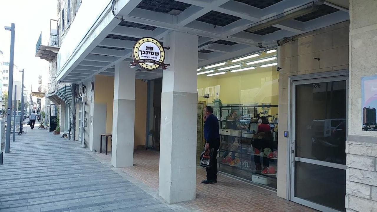 Port City Haifa Exterior photo